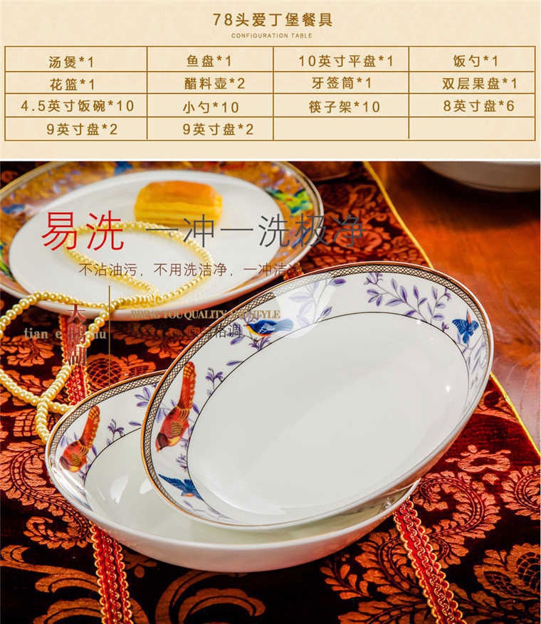 1563931856901441.jpg 1530779220324782.jpg